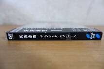 CDk-6033＜帯付＞矢沢永吉 / ザ・グレイト・オブ・オール_画像4