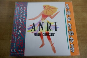 CDk-6080< с лентой > Anri /ma Индия * Crew Gin 