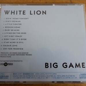 CDk-6261 WHITE LION / BIG GAMEの画像2