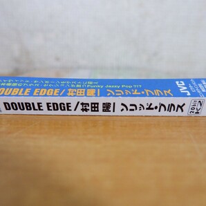 CDk-6393＜帯付 / 20bitK2＞村田 陽一、ソリッド・ブラス / DOUBLE EDGEの画像4