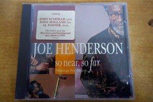 CDk-6430 ジョー・ヘンダーソンJoe Henderson / So Near, So Far (Musings For Miles)