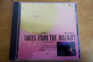 CDk-6457< Gold запись / 4800 иен запись >TOSHIKI KADOMATS / VOICES FROM THE DAYLIGHT