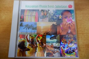 CDk-6496<2 sheets set > Hawaiian * music * the best * selection 