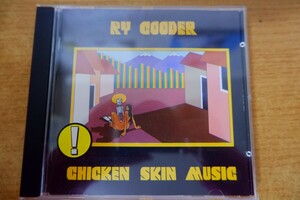 CDk-6729 Ry Cooder / Chicken Skin Music