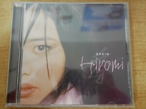 CDk-5455 上原ひろみHiromi / Brain