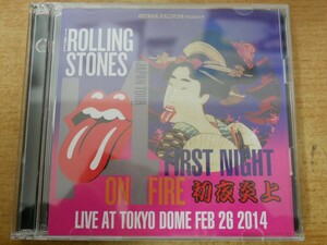 CDk-6363＜2枚組＞The Rolling Stones / 14 On Fire Japan Tour First Night On Fire