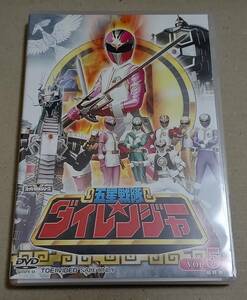 東映DVD「五星戦隊ダイレンジャー Vol.5(中古品)」