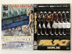 B25966　◆セル版　中古DVD　ドラムライン（ケースなし）　　　