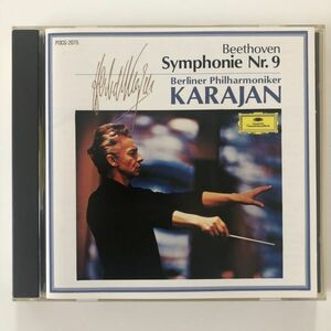 B25818　CD（中古）ベートーヴェン:交響曲第9番(合唱)　カラヤン＝ベルリン・フィル