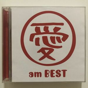 B25828　CD（中古）愛 am BEST (DVD付)　大塚愛