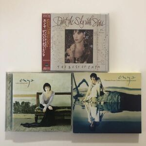 B25844　CD（中古）ペイント・ザ・スカイ～ザ・ベスト・オブ・エンヤ+A Day Without Rain(輸入盤)+他1枚　エンヤ　3枚セット