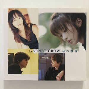 B25909　CD（中古）忘れ咲き　GARNET CROW