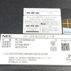 NEC LS700/RSW PC-LS700RSW [エクストラホワイト] ジャンク品 部品取り Core-i7 4702MQ 8GB 1TB Win8 ブルーレイドライブ搭載の画像8