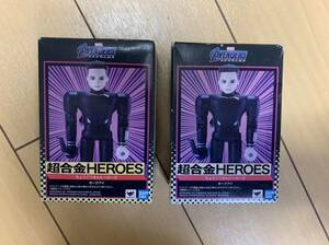  Avengers end game Hawk I Chogokin hero z2 body set 