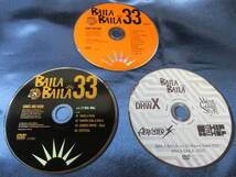 Baila Baila vol.33　DVD&CD全３枚セット　美品_画像4