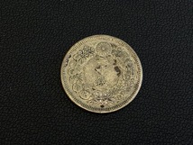 ※5854 旭日20銭銀貨 明治43年 近代 貨幣 通貨 古銭 お銀貨 個人保管品_画像1