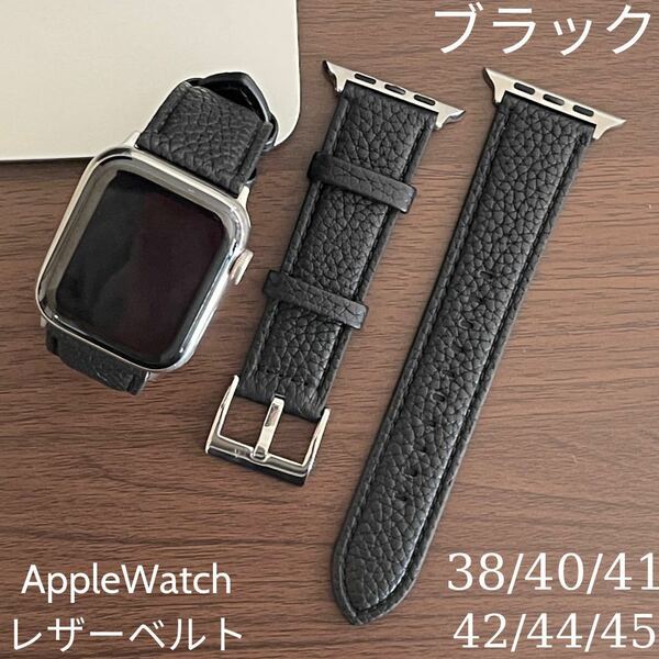 MODIGI アップルウォッチ レザーバンド　本革 ベルト　44mm 45mm 49mm Apple Watch レザー 革 皮 上質 バンド ベルト　40mm 42mm 41mm 