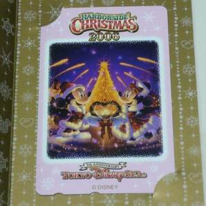 TDS 2006年Xmasテレカの画像1