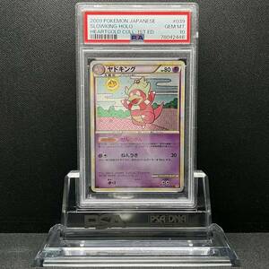 PSA 10 GEM MINT Slowking ヤドキング 039/070 L1 他にも鑑定品出品中 ポケモンカード