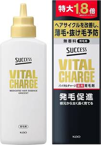 サクセス バイタル チャージ 薬用育毛剤 360ml 特大約1.8倍 [医薬部外品] 独自の有効成分【 t-フラバノン 】配合 発