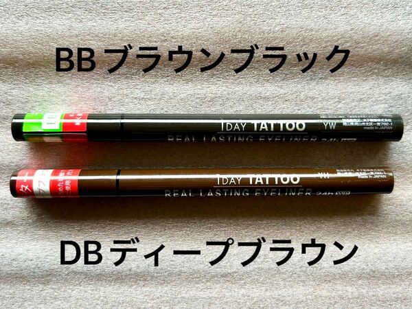 DB・BB・ Kパレットリアルラスティングアイライナー新品ですがtester品です。