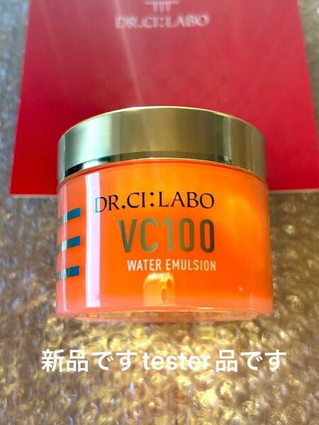  ドクターシーラボ オールインワン 美容液 VC100ゲルd 80g新品ですがtester品です。[ビタミンC配合高機能ゲル乳液]
