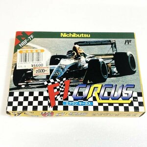 エフワンサーカス【箱・説明書付き・動作確認済】４本まで同梱可　FC　ファミコン　Ｆ１サーカス