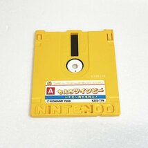 もえろツインビー【動作確認済・同梱可】ファミコン ディスクシステム FCD_画像3