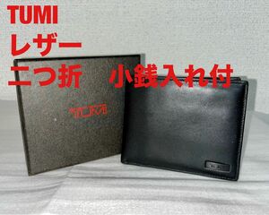 新品未使用 TUMI トゥミ 財布 本革 二つ折 小銭入れ付