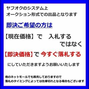 バッテリー 130D31R アクアドリーム 充電制御車対応 互換95D31R/105D31R/110D31R/115D31R/120D31R/125D31R 送料無料(北海道・沖縄除く)の画像4