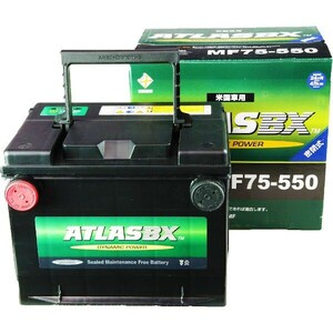 ATLASBX アトラス AT 75 550 輸入車バッテリー Dynamic Power