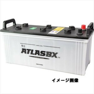 ATLASBX アトラス AT 170F51 国産車バッテリー Dynamic Power