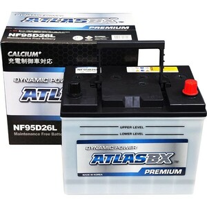 ATLASBX Atlas AT NF95D26L domestic production car battery charge control car correspondence ATLAS PREMIUM