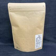 希少な朝日米の米粉　1kg（500g×2）_画像2