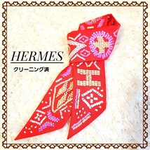 美品☆ エルメス HERMES☆ ツイリー ケリー アンペルル シルク スカーフ リボンスカーフ クリーニング済_画像1