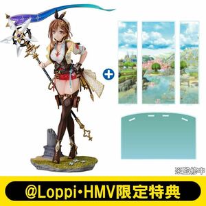 【定価30340】ライザ ライザリン・シュタウト 1/7 SCALE PAINTED FIGURE ライザのアトリエ3【@Loppi・HMV限定特典付き】　