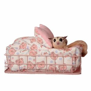 * small animals | bed | pink * fixation possibility /..../.. house / cage / heat insulation / clean / Momo nga/ ultimate small animals / hamster /teg-/ mouse / anonymity delivery every day shipping ]