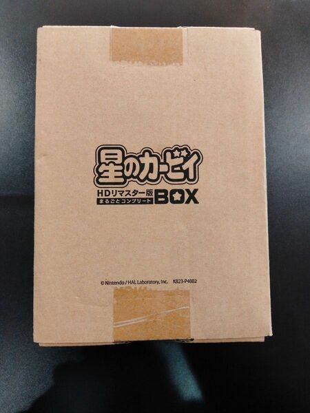 新品　未開封　星のカービィ HDリマスター版 まるごとコンプリートBOX Blu-ray　完売品