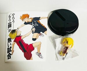 【新品未使用】ハイキュー 孤爪 研磨 トッパーフィギュア ドリンク フィギュア 劇場版 ゴミ捨て場の決戦 映画