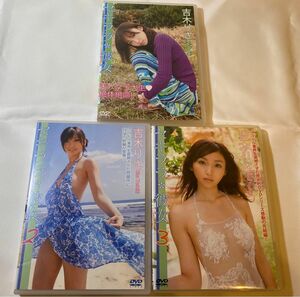 【中古】吉木りさ セキララ彼女3枚セット イメージDVD