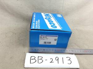 BB-2913 Miyaco(miyako) CC-E171 clutch release cylinder 8-97310-990-0 Elf unused goods 