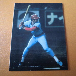 【ほぼ美品】カルビープロ野球カード◆７９年 広島 三村の画像1