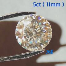 モアサナイト　ルース　裸石　ポルトガルカット　ロシアンカット　百花カット　5ct 11mm 5カラット　ダイヤモンド　リング　ネックレス_画像1