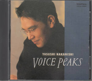 【送料無料】中西保志：VOICE PEAKS ◆ケース交換済み h1337