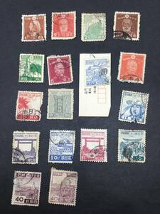 【17種完】普通切手　第2次昭和　1942‐1945年　未使用切手1枚　使用済み切手16枚　まとめて17枚【同梱可】