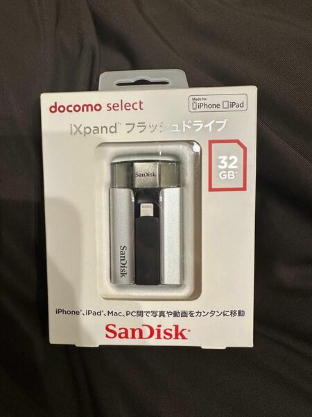 SanDisk iXpand USBメモリ 32GB 