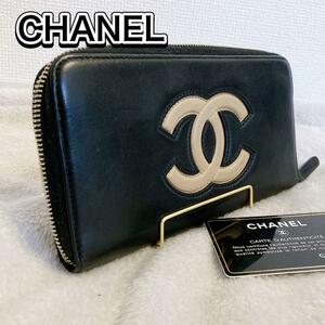 美品！CHANEL シャネル 長財布 黒 ココマーク レザー 22394627