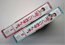 新品未開封＊油っこいロマンス DVD-BOX1&2＊ジュノ(2PM) 韓国ドラマ_画像4