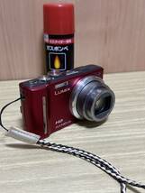 Camera Panasonic LUMIX DMC-TZ10 12x opical zoom._画像3