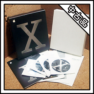 【中古品】Mac OS X Panther Version 10.3